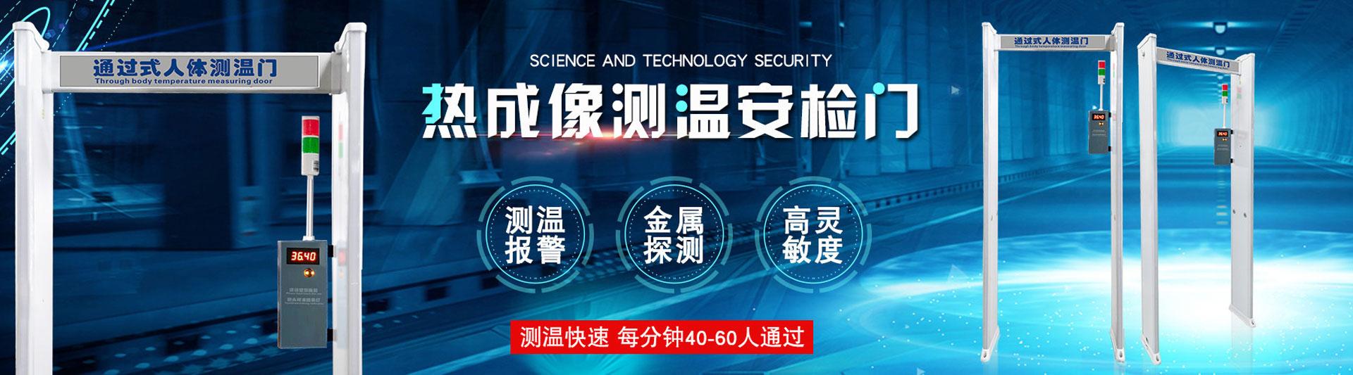 上海迅合软件技术有限公司