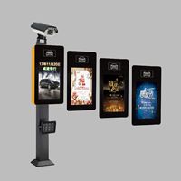 车牌识别广告机