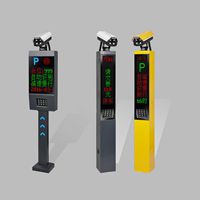 双色屏车牌识别系统